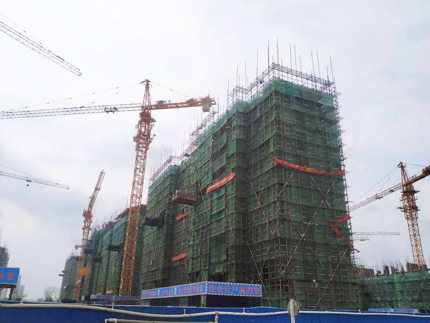 南通恒禾建筑工程有限公司——通州春曉雅苑項(xiàng)目